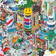 YUZUTOWN