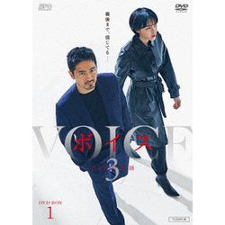 ヨドバシ.com - ボイス3～112の奇跡～ DVD-BOX1 [DVD] 通販【全品無料 