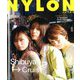 NYLON JAPAN (ナイロンジャパン) 2020年 03月号 [雑誌]