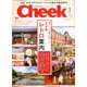 Cheek (チーク) 2020年 03月号 [雑誌]