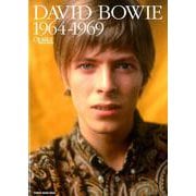 CROSSBEAT Special Edition デヴィッド・ボウイ 1964-1969 [ムックその他]