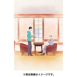 宝石商リチャード氏の謎鑑定 第3巻 [DVD]