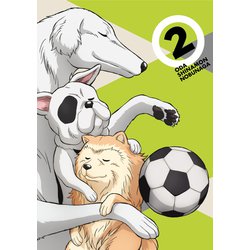 織田シナモン信長 第2巻 [Blu-ray Disc]