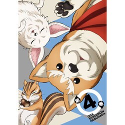 織田シナモン信長 第4巻 [Blu-ray Disc]