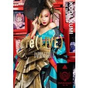 KODA KUMI LIVE TOUR 2019 re(LIVE) -JAPONESQUE-