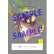 ID:INVADED イド:インヴェイデッド Vol.2 [DVD]