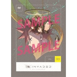 ID:INVADED イド:インヴェイデッド Vol.3 [DVD]