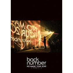 back number／NO MAGIC TOUR 2019 at 大阪城ホール [DVD]