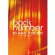 back number／NO MAGIC TOUR 2019 at 大阪城ホール [DVD]