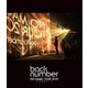back number／NO MAGIC TOUR 2019 at 大阪城ホール [Blu-ray Disc]