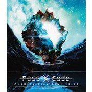 PassCode CLARITY Plus Tour 19-20 Final at STUDIO COAST