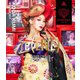 倖田來未／KODA KUMI LIVE TOUR 2019 re(LIVE) -JAPONESQUE- [Blu-ray Disc]