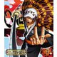 ONE PIECE ワンピース 20THシーズン ワノ国編 PIECE.4 [Blu-ray Disc]