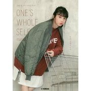 manacoフォト＆パーソナルブックONE'S WHOLE SELF [ムックその他]