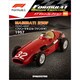 Ｆ１マシンコレクション 2020年 2/18号（80） [雑誌]