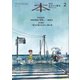 本 2020年 02月号 [雑誌]
