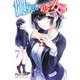 世界か彼女か選べない（7）(講談社コミックス) [コミック]
