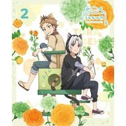 うちタマ?! ~うちのタマ知りませんか?~2