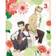 うちタマ?! ～うちのタマ知りませんか?～3 [Blu-ray Disc]