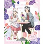 うちタマ?! ~うちのタマ知りませんか?~4