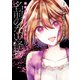 名前のない怪物 蜘蛛と少女と猟奇殺人　2巻(LINEコミックス) [コミック]