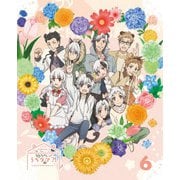 うちタマ?! ~うちのタマ知りませんか?~6
