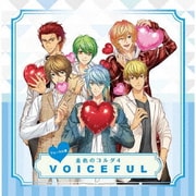ヴォーカル集 金色のコルダ4 VOICEFUL