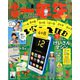 小学一年生 2020年 03月号 [雑誌]
