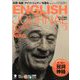 ENGLISH JOURNAL (イングリッシュジャーナル) 2020年 03月号 [雑誌]