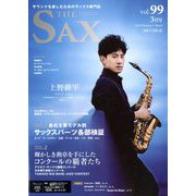 The SAX (ザ・サックス) 2020年 03月号 [雑誌]