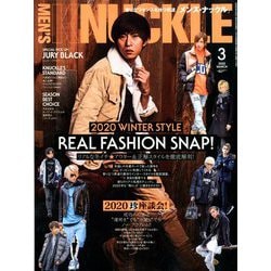 MEN'S KNUCKLE (メンズナックル) 2020年 03月号 [雑誌]