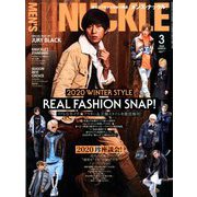 MEN'S KNUCKLE (メンズナックル) 2020年 03月号 [雑誌]