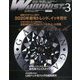 WAGONIST (ワゴニスト) 2020年 03月号 [雑誌]