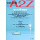 会社法務A2Z (エートゥーゼット) 2020年 02月号 [雑誌]