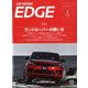 カーセンサーEDGE (エッジ) 2020年 03月号 [雑誌]