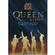 QUEEN in JAPAN-クイーン・オフィシャル・ブック 日本が愛したクイーン、クイーンが愛した日本 [単行本]