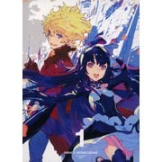 インフィニット・デンドログラム 01