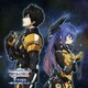 TVアニメ『ファンタシースターオンライン2 エピソード・オラクル』ドラマCD ～消せない過去、そして～