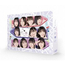 乃木坂どこへ 第1巻 DVD-BOX [DVD]