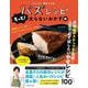ウマくて、速攻できる！ バズレシピ もっと！太らないおかず編 [ムックその他]