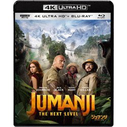 ジュマンジ/ネクスト・レベル [UltraHD Blu-ray]