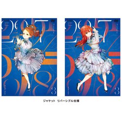 アニメ 22/7 volume 2 [DVD]
