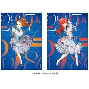 アニメ 22/7 volume 2