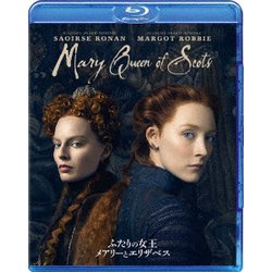 ふたりの女王 メアリーとエリザベス [Blu-ray Disc]