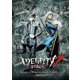 Identity Ⅴ STAGE Episode1『What to draw』Side:S [Blu-ray Disc]