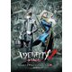 Identity Ⅴ STAGE Episode1『What to draw』Side:H [Blu-ray Disc]