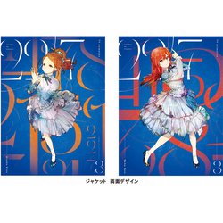 ヨドバシ Com アニメ 22 7 Volume 2 Dvd 通販 全品無料配達