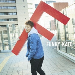 ファンキー加藤／F