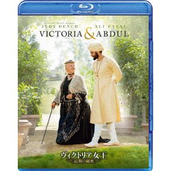 ヴィクトリア女王 最期の秘密 [Blu-ray Disc]