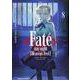 Fate/stay　night　[Heaven's　Feel]　（8）<8>(角川コミックス・エース) [コミック]